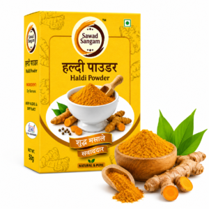 Turmeric Powder